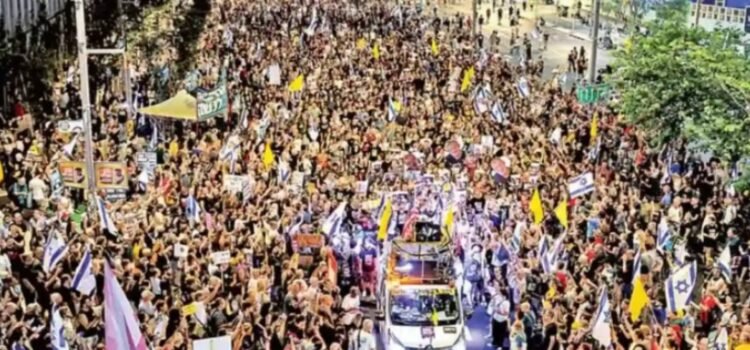 Miles se manifestaron en Tel Aviv contra plan de ocupación de Gaza Miles se manifestaron en Tel Aviv contra plan de ocupación de Gaza